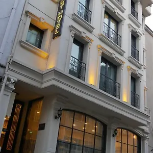 2* מלון Endless Comfort Taksim
